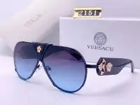 versace Lunettes de soleil for cheap 9216